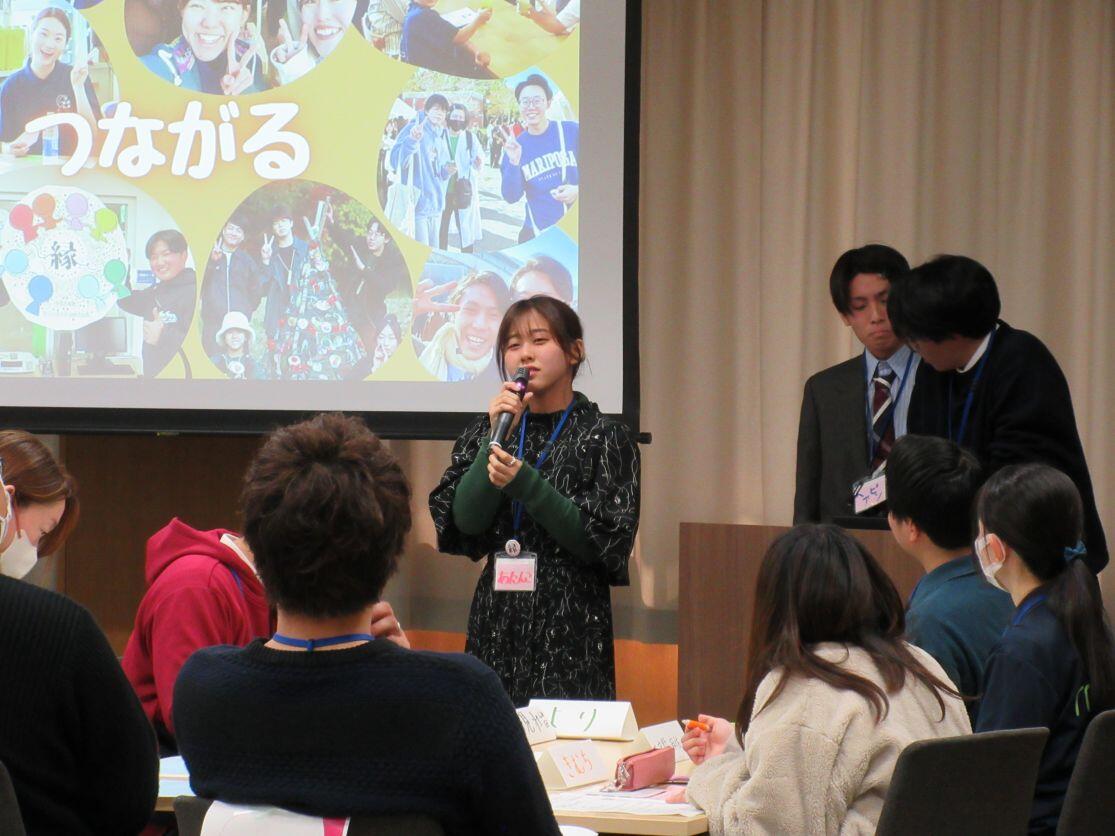 08vo_0304kouryukai_04.JPG